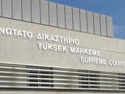anwtato_dikastirio