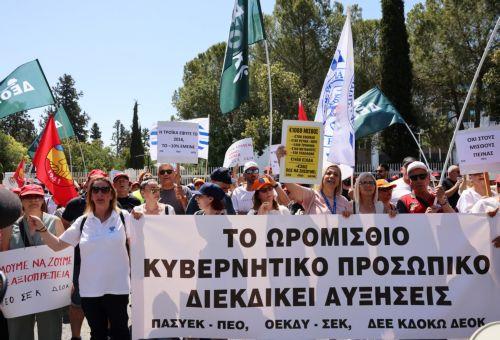 Συντεχνίες: Καμία εξέλιξη για ωρομίσθιους – Iσχύει η απεργία στις 17 Σεπτέμβρη