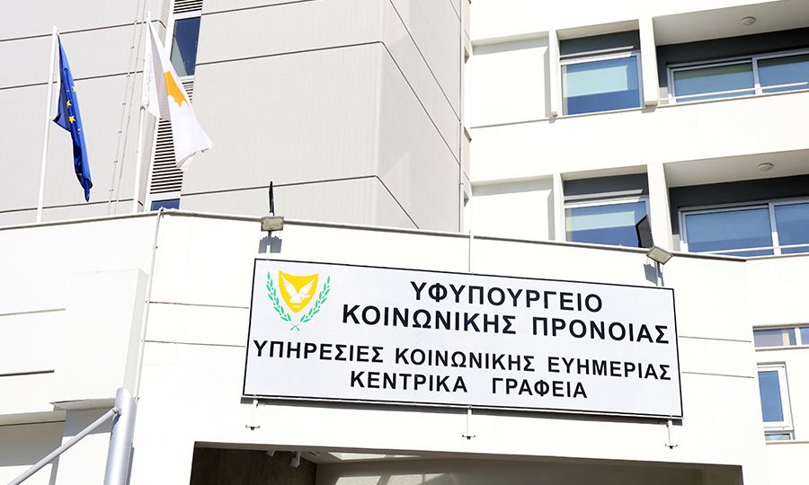 Εκσυγχρονισμός ΥΚΕ με επένδυση €31 εκ. μέσω ΘΑλΕΙΑ 2021-2027
