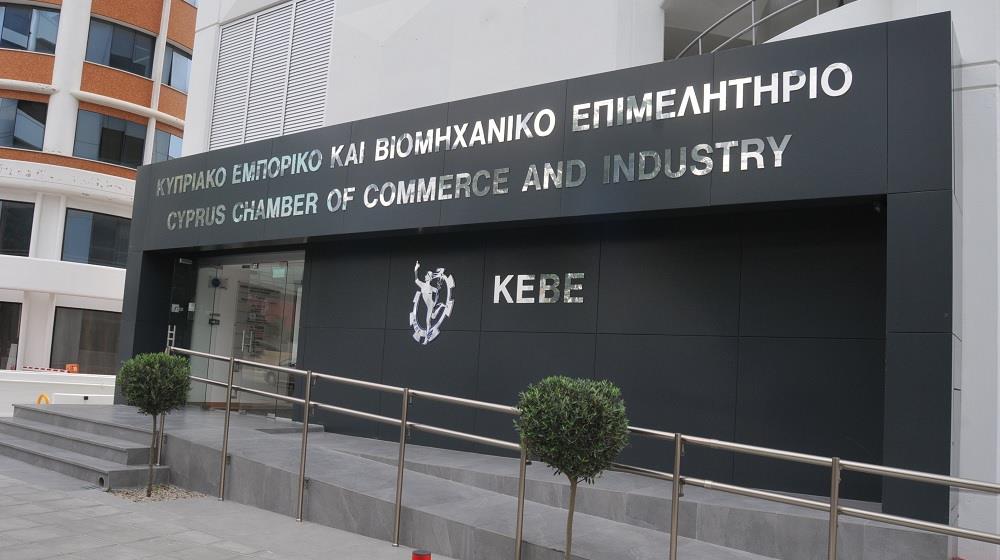 Ενεργειακό πλάνο με χρονοδιαγράμματα ζητά το ΚΕΒΕ για φθηνότερο ρεύμα