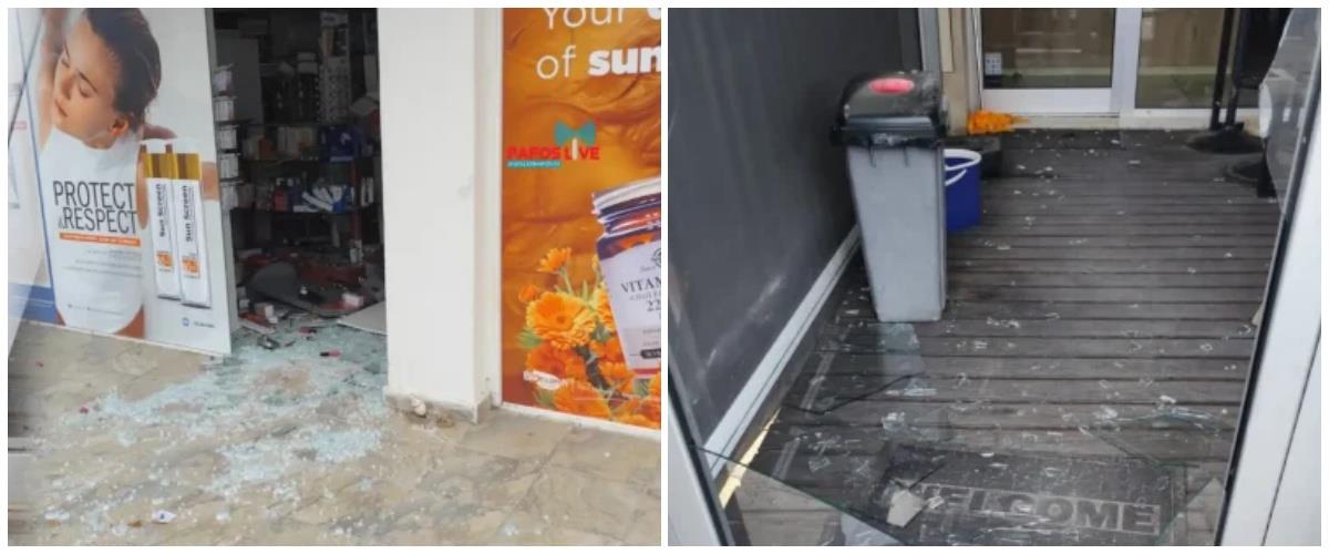 Άγνωστοι έσπασαν γυάλινες προθήκες και έκλεψαν καταστήματα στην Πάφο