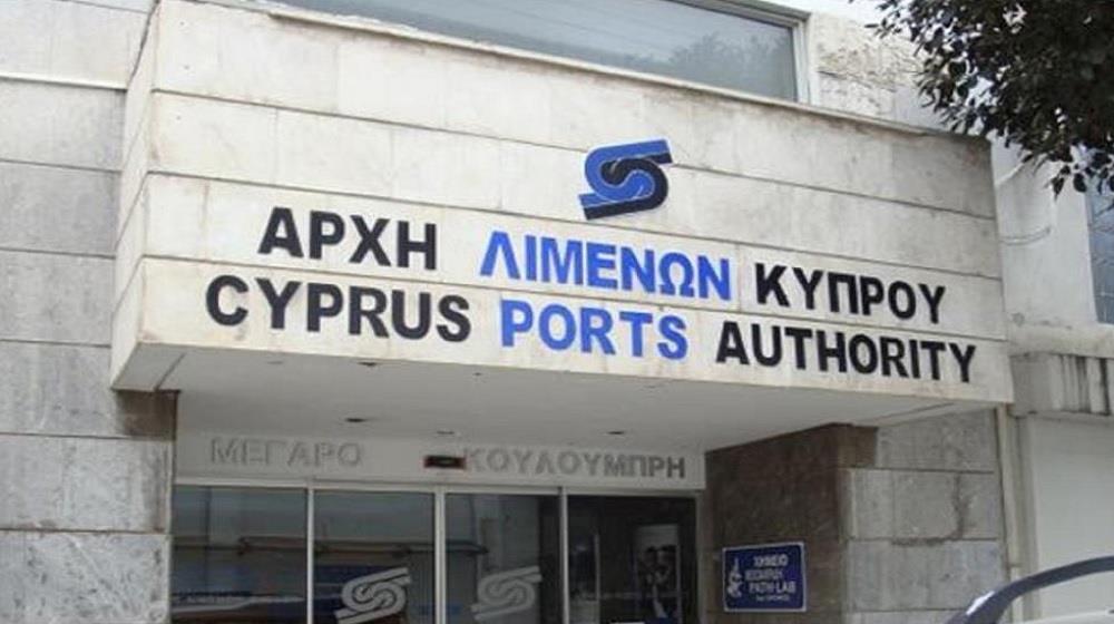 Παραμένει Πρόεδρος της Αρχής Λιμένων ο Αποστόλου, ιδού το νέο ΔΣ