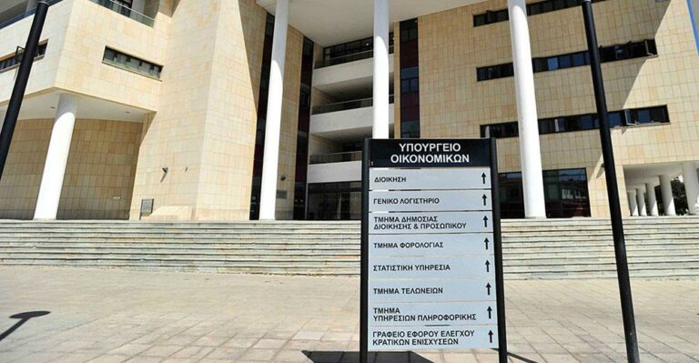 Μισθοί και συντάξεις δημοσίων υπαλλήλων: Έτσι μπορείς να αλλάξεις online τον τραπεζικό σου λογαριασμό