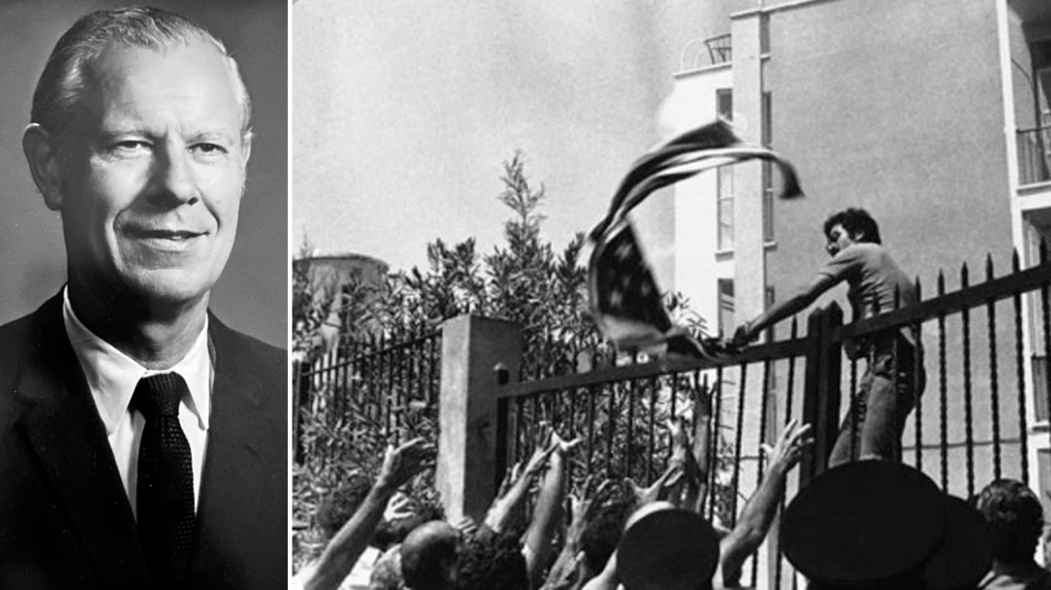 52 χρόνια από τη δολοφονία του Αμερικανού πρέσβη στην Κύπρο