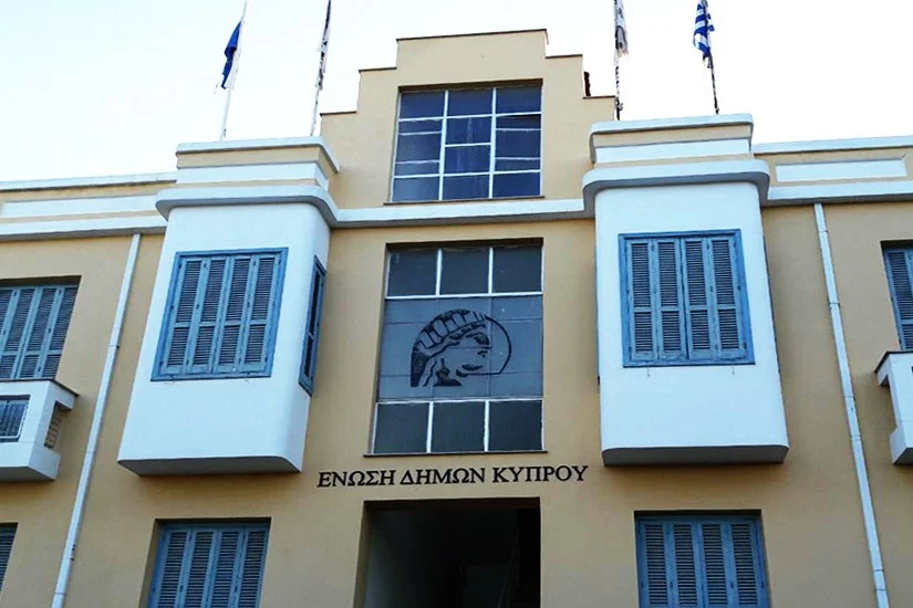 Τρίωρη παγκύπρια διαμαρτυρία των Δημοτικών Υπηρεσιών