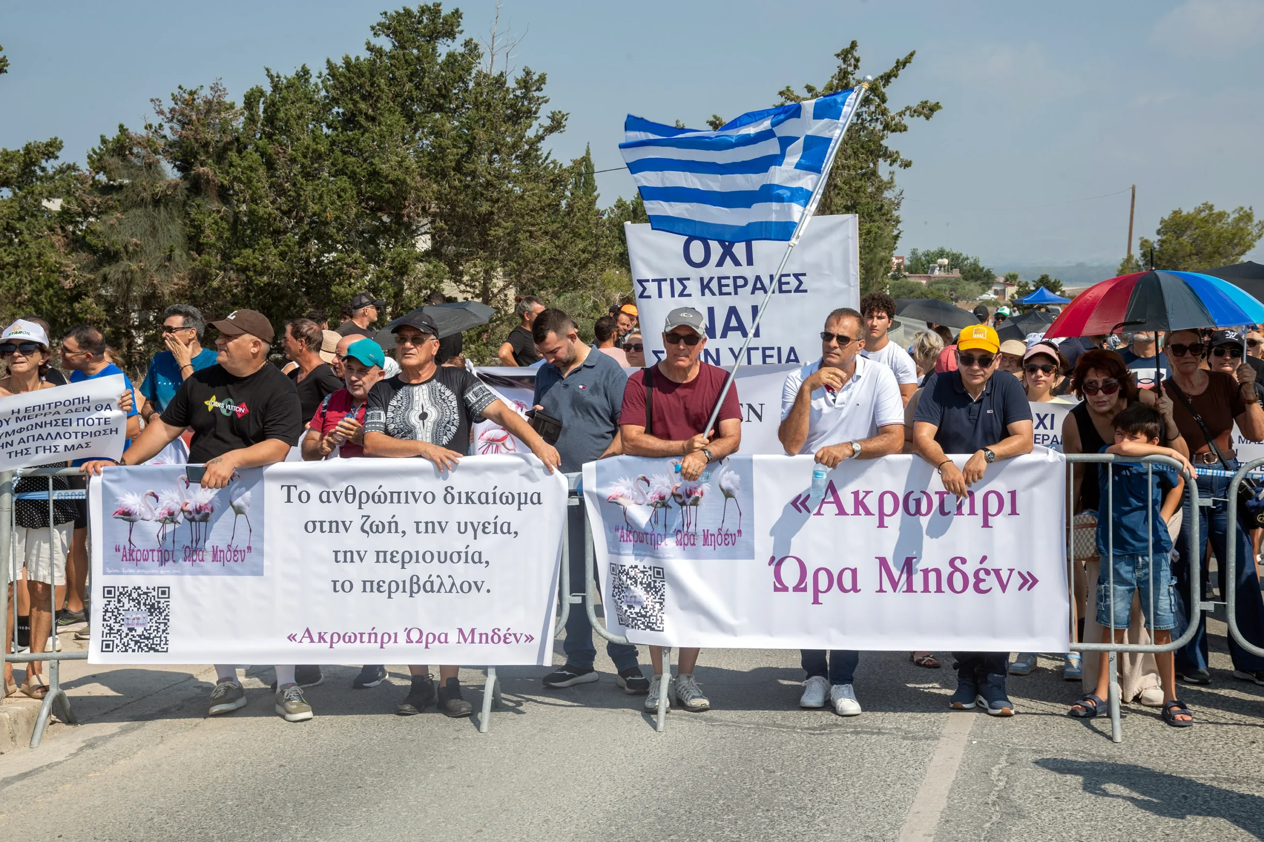 doc2026080810709174dsc_9255