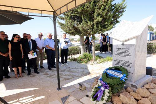 Φόρος τιμής στα θύματα βομβαρδισμού του Νοσ. Αθαλάσσας κατά την εισβολή
