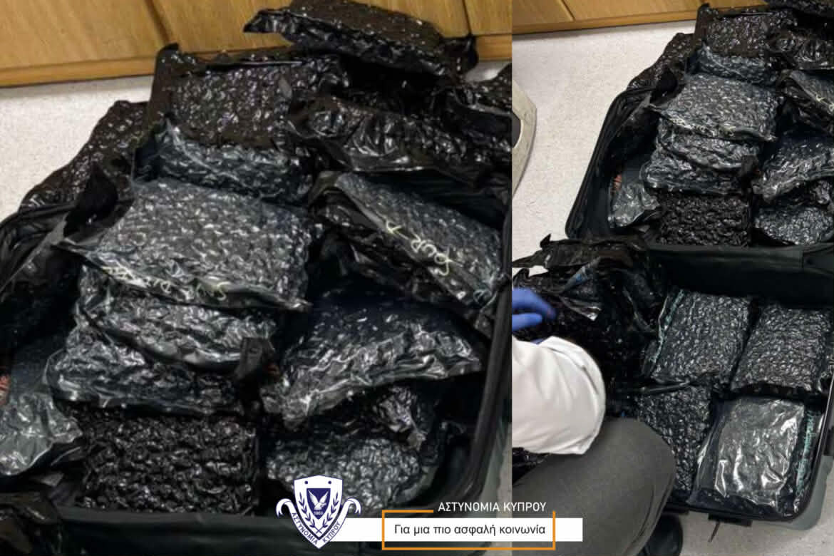 Χειροπέδες σε 36χρονο στο Αεροδρόμιο Λάρνακας: Τον τσάκωσαν με 23 κιλά κάνναβης  (φώτο)