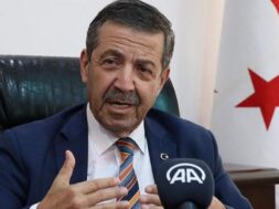erturugoglu