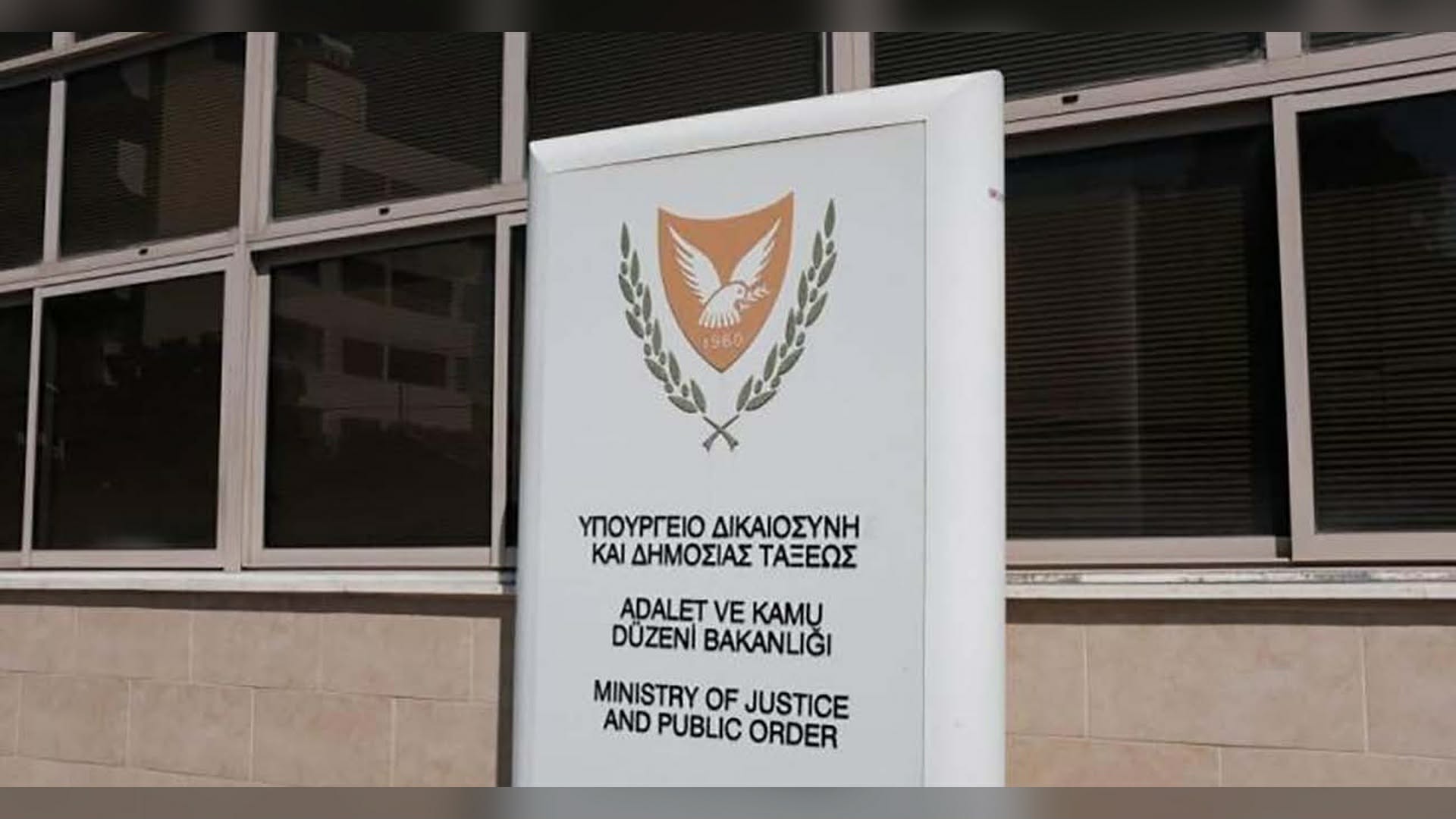 Θέλουν να «προλάβουν» τη βία με την τεχνολογία – Στα σκαριά νέο επιχειρησιακό εργαλείο