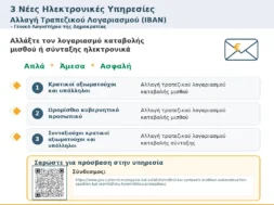 fsfs (1)