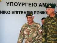 geef-arxios-ge-768×419