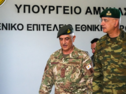 geef-arxios-ge-768×419