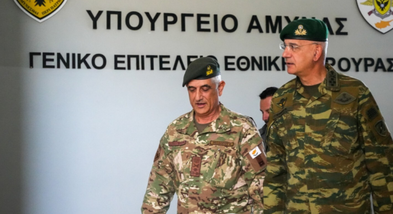 H ασφάλεια της ΚΔ στο επίκεντρο: Συνάντηση του Αρχηγού του ΓΕΕΦ με τον Αρχηγό ΓΕΕΘΑ