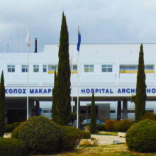 hospital-img-makarios-2