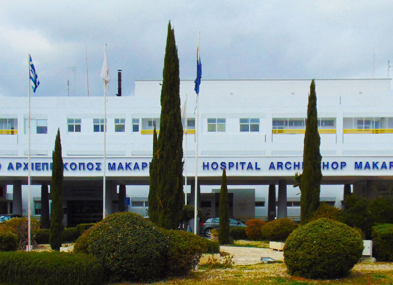 hospital-img-makarios-2