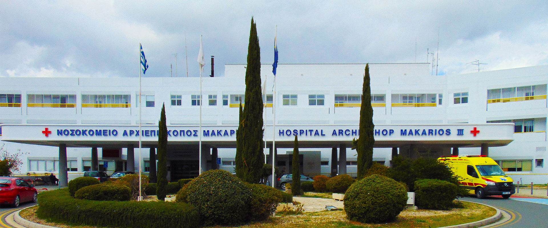 Τραγωδία Λάρνακας: Διασωληνωμένο νοσηλεύεται το ένα κοριτσάκι, σε σοβαρή κατάσταση και η αδελφή της