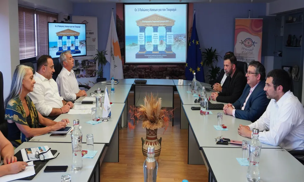 «Έξυπνος Τουρισμός 2032: Η Κυπριακή Στρατηγική Τεχνητής Νοημοσύνης»
