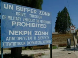 ohe_nekri_zoni_1024x577