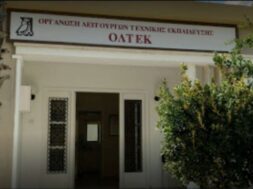 oltek-1068×657