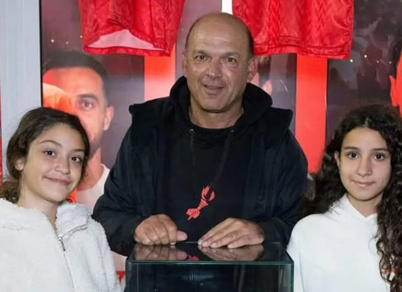 pampisandreou