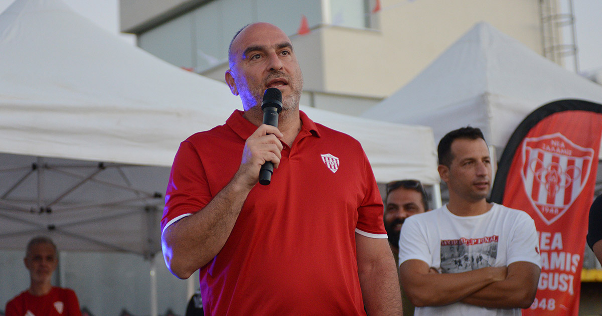 Νέα Σαλαμίνα: Καταδικαστική ανακοίνωση μετά την επίθεση στο fan day από κουκουλοφόρους