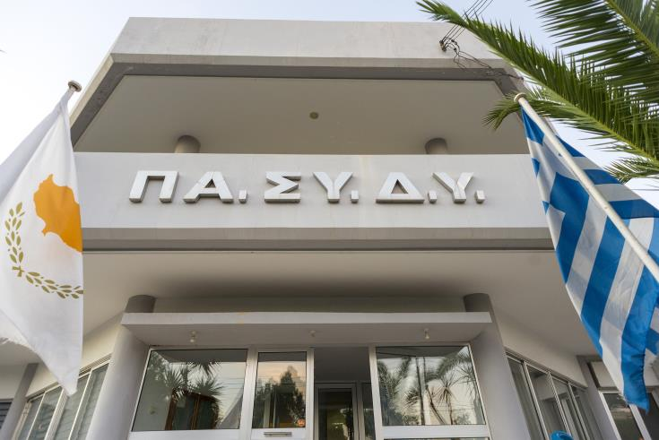 Στους δρόμους οι εργαζόμενοι στα Υποστηρικτικά Προγράμματα, τι ζητούν και πότε θα γίνει