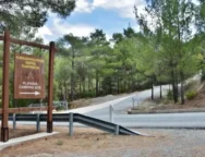 platania_kataskhnotikos_xoros_1-large_thumbnail