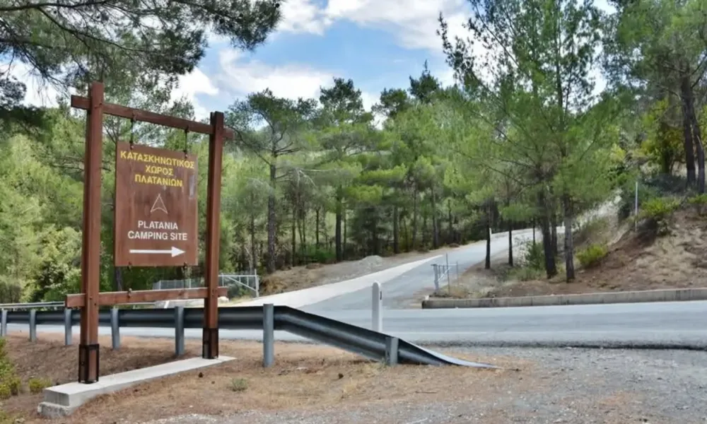 platania_kataskhnotikos_xoros_1-large_thumbnail