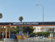 polemidia-thema-matz