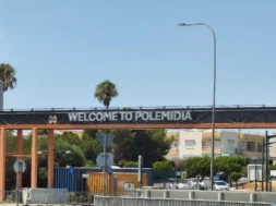 polemidia-thema-matz