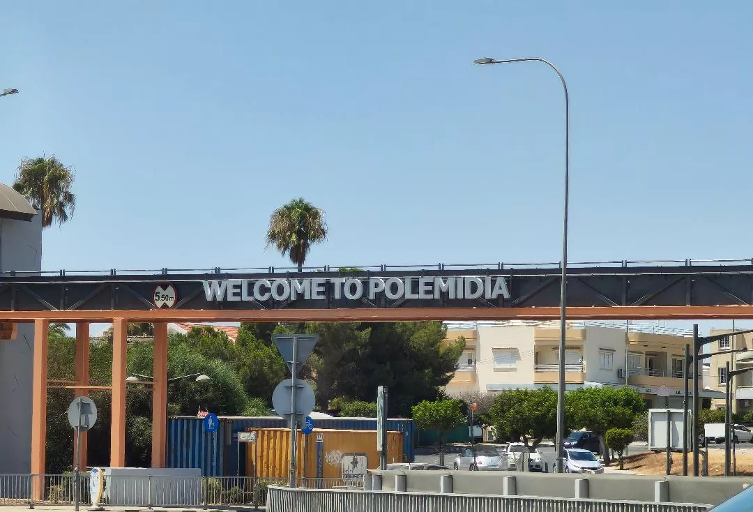 Νέα εποχή για τα Πολεμίδια με πανεπιστήμια και μεγάλες αναπτύξεις – Η αξιοποίηση στα Βερεγγάρια αλλάζει τα δεδομένα