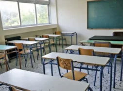 sxoleio-athia-aithoussa-didaskalias.jpg-768×384