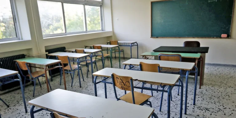 Έτσι θα καταβάλλεται η κρατική χορηγία στις σχολικές εφορείες