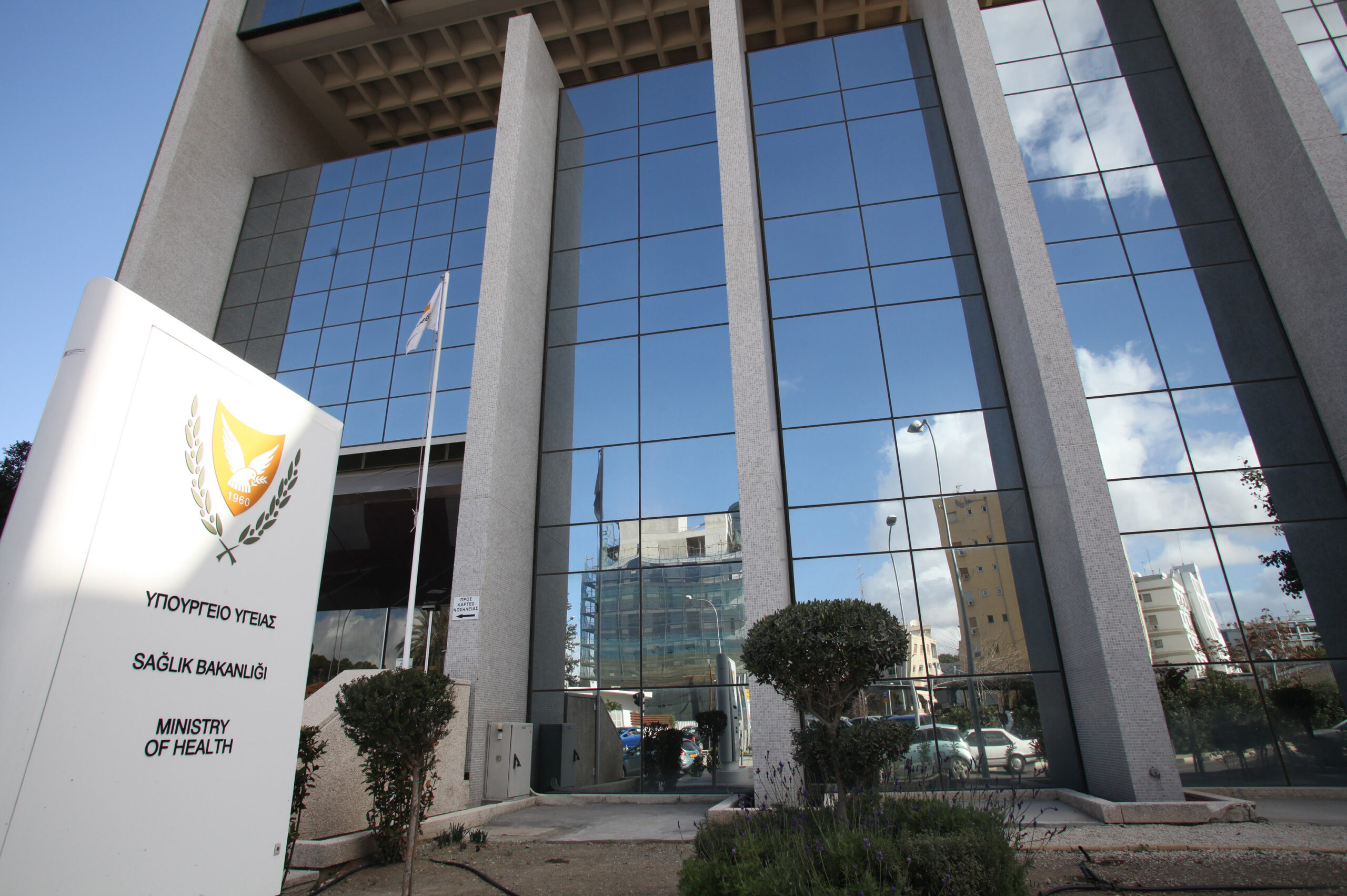 Συναγερμός στο Υπ. Υγείας: Εντοπίστηκε στην Κύπρο κρούσμα του ιού του Δυτικού Νείλου