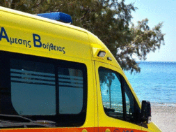 ΑΣΘΕΝΟΦΟΡΟ ΘΑΛΑΣΣΑ