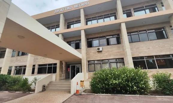 ΔΙΚΑΣΤΙΚΟ ΜΕΓΑΡΟ 1