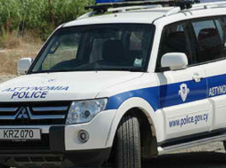 ΕΠΙΧΕΙΡΗΣΗ ΟΠΕ