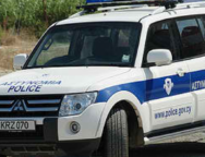 ΕΠΙΧΕΙΡΗΣΗ ΟΠΕ