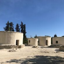 ΕΤΑΠ 1