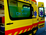 ΘΑΝΑΤΗΦΟΡΟ ΙΝΔΟΥ ΠΕΡΒΟΛΙΑ 1