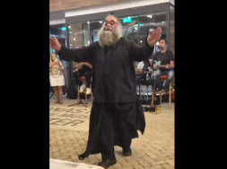 ΠΑΤΕΡ