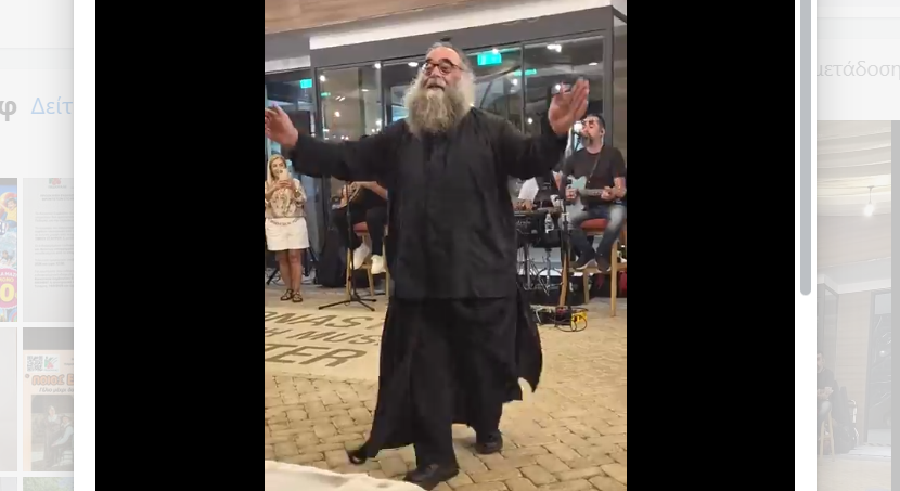 Για ακόμη μία φορά ο πάτερ Λουκάς έκλεψε την παράσταση στον Πεδουλά!  (βίντεο)