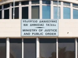 Υπουργείου-Δικαιοσύνης-και-Δημοσίας-Τάξεως-cyprusvoice.cy_