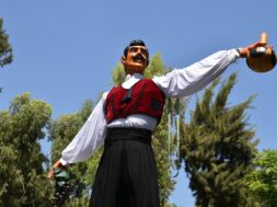 βρακας