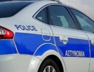 περιπο