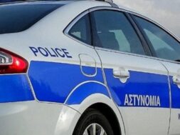 περιπο
