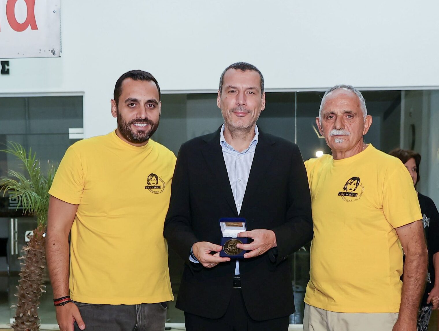 Χιλιάδες κόσμου αγκάλιασαν ξανά το Ίδρυμα Χριστίνα Α. Αποστόλου – Γιορτή Αγάπης και Ανθρωπιάς 2026