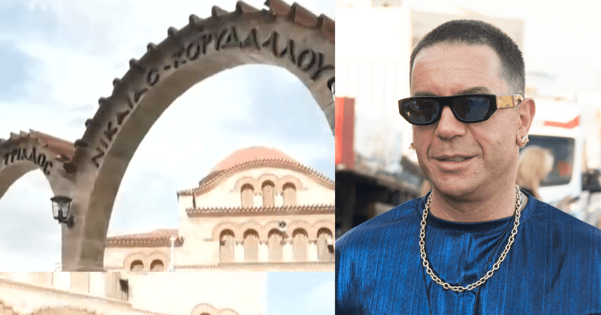 Μαζωνάκης: Πούλμαν κατακλύζουν τους δρόμους της Νίκαιας για το λαϊκό προσκύνημα