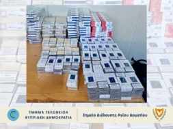 20260906_kapnika_ad
